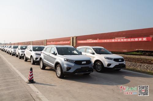 汽车能装多少货